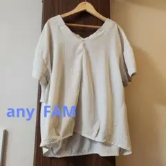 美品★anyFAM　エニィファム☆タック入りカットソー☆Lサイズ