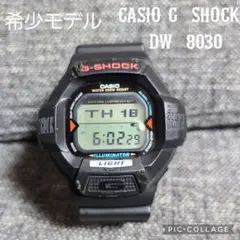 G-SHOCK　DW-8060Dエンドレスサマー本体+交換用ベゼル＆ベルトセット エンドレスサマー、DW-8160買取いたしました！！ | G-SHOCK