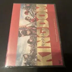 映画 DVD キングダム　Amazon限定　特典DVD