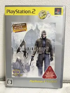 PS2ソフト バイオハザード4 サントラCD付き
