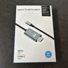 OIDOOR USB C HDMIケーブル 1M 4K@30Hz
