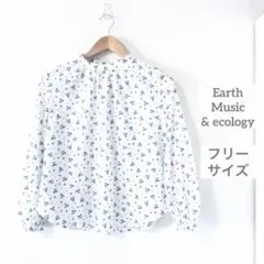 アースミュージック ノーカラーブラウス 花柄 シャツ トップス 白 フリーサイズ