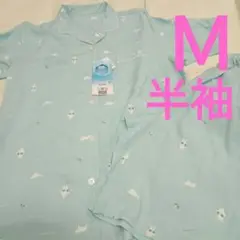 CLOSSHI　パジャマ　M　シロクマ　水色　新品　レディース　接触冷感　抗菌