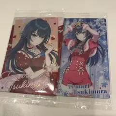 学園アイドルマスター　月村手毬　ウエハース カード