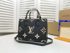 専用