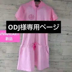 VIVAHEART新品ゴルフウェアー最終値下げ