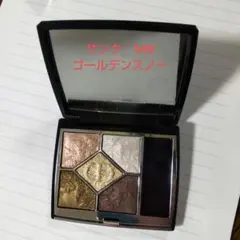 サンク クチュール クルール 549 ゴールデンスノー