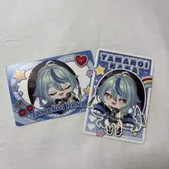 にじさんじ ピグパーティーチップス 珠乃井ナナ