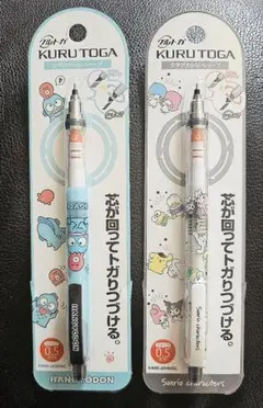 はろうきてぃ(324)かぶりんぼ けろけろけろっぴ シャープペン2006年訳有り 公式の店舗 はろうきてぃ(324)かぶりんぼ けろけろけろっぴ
