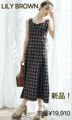 LILY BROWN コルセットディティールジャンスカ ¥19,910 新品