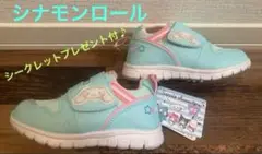 新品　シナモロール　サンリオ　スニーカーピンク×水色　17cm