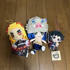 鬼滅の刃 ぬいぐるみ3体セット　煉獄　伊之助　冨岡義勇