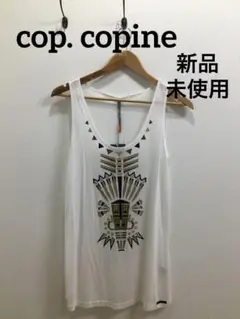 【cop.copine】新品未使用　ノースリーブ　トップス　Sサイズ