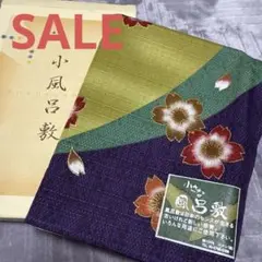 Item thumbnail for item 8314e20e-8035-4aa2-aaa8-71ff357d23b6