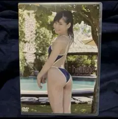 江藤彩也香/1'st image
