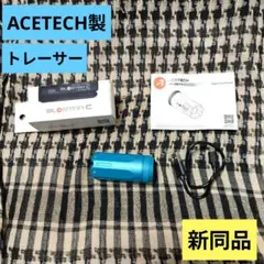 1 ACETECH BLASTER C トレーサー　BLUE ブルカン　夜間戦闘 1 ACETECH BLASTER C トレーサー BLUE ブルカン 夜間戦闘