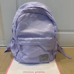 メゾピアノジュニア　リュック