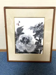 直原玉青　清文堂 日本美術 豪華箱入大型美術本古書 直原玉青 清文堂 日本美術 豪華箱入大型美術本古書 本