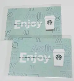 スターバックス ドリンクチケット 2枚