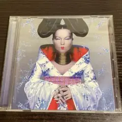 Björk Homogenic CD