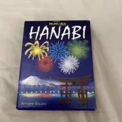 HANABI 日本語版 ボードゲーム