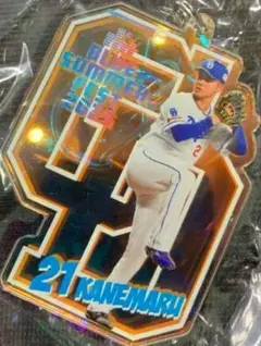 中日ドラゴンズ　21　 金丸夢斗　オーロラアクリルキーホルダー