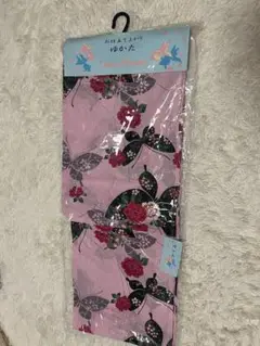 Item thumbnail for item b2752a38-9195-4e3f-b3e4-902474c4fc3e