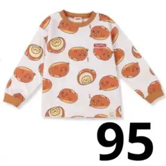 バースデイ フジパン ネオバタくん ロンＴ 長袖 Tシャツ 95