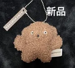 BUCHAgurumi コロッケ　ころっけ　キーホルダー　ガチャガチャ