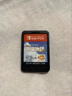 【ソフトのみ】Nintendo Switch 牧場物語