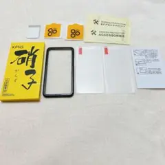 【2+2枚セット】 iPhone 11 用 ガラスフィルム カメラフィルム