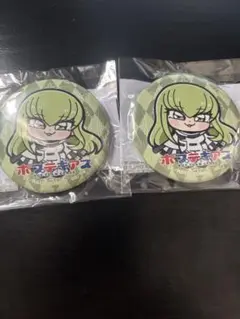 ポプテギアス　くじクリフ　C.C.