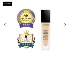 LANCOME タンイドル ウルトラ ウェア リキッド ファンデ/ PO-01