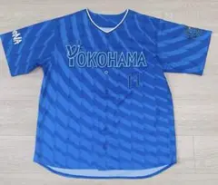 美品、横浜DeNAベイスターズ　東　ユニフォーム