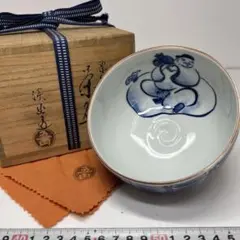 黒地六瓢螺鈿茶碗　五山窯　林淡幽造　【新品未使用】 栗山園オンライン通販部 / 【出物】 祥瑞大黒騎牛茶碗 五山窯 林淡幽