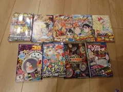 コロコロコミック　付録　9冊セット