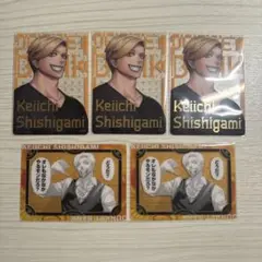 Item thumbnail for item ad8b8e95-9b41-457d-84f6-d013f718b3bc