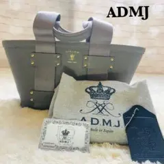 ADMJ エーディーエムジェイ 牛革 デイリートートバッグ 定価63,800円