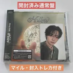 Hollow 通常盤 1枚 開封済み リノ 封入トレカ straykids