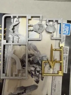 Item thumbnail for item 4353904e-248d-4862-aeb3-1a2b7a4914fc