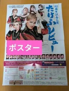 Item thumbnail for item fd4b551a-c931-4bef-a4bc-407eeccca3e5