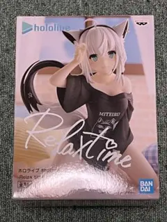 白上フブキ フィギュア