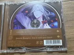 うたプリ カミュ SV ドラマCD