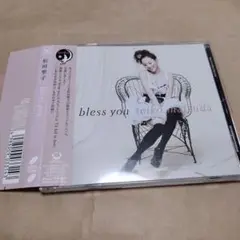2025年最新】bless you 聖子の人気アイテム - メルカリ