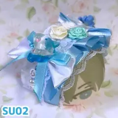 [SU02]おまんじゅう用ヘッドドレス[サマーB]