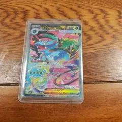 メガフシギバナEX 380 HP ポケモンカード