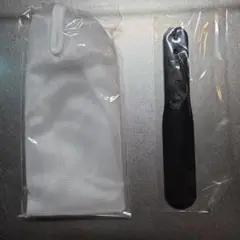 Item thumbnail for item 3f10fefb-bae5-4536-ba44-28b38f7a38e2