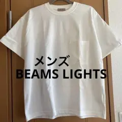 【新品】ホワイト Tシャツ ポケット付き S