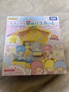 こえだちゃん　月のおうち　星のバスルーム　2点セット 新品未開封　サンリオ Amazon.co.jp: こえだちゃん 月のおうち 星のバスルーム 2点