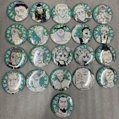 HUNTER×HUNTER グリードアイランド編 オールスター缶バッジ×21個